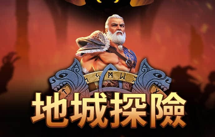 vns威尼斯体育唯一官网